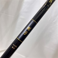 ２５剛弓カゴ４－６０Ｂ遠投